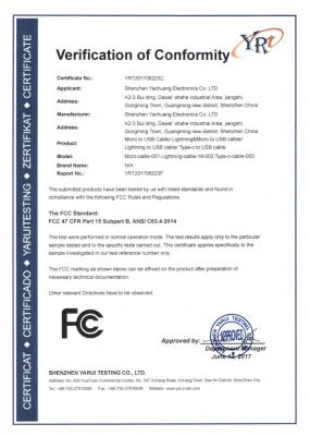 FCC 证书