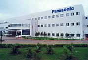 Panasonic松下电子