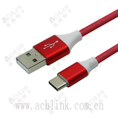 type-c数据线未来一定能替代micro USB安卓数据线吗？